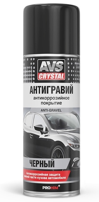 AVS Антигравий черный 520 ml. AVK-118