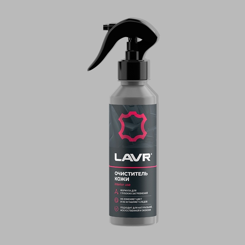 Lavr LN2404 Очиститель кожи 255 мл.