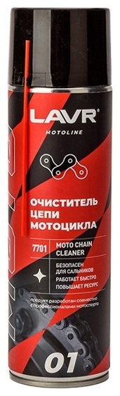 Lavr LN7701 Очиститель цепи мотоцикла 650 мл.