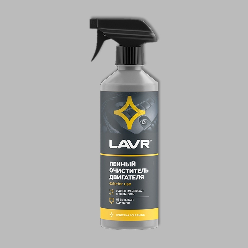 LN1508 Lavr. пенный очиститель двигателя тригер 500 мл.