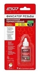 LAVR LN1732 Фиксатор резьбы неразъёмный 9мл.