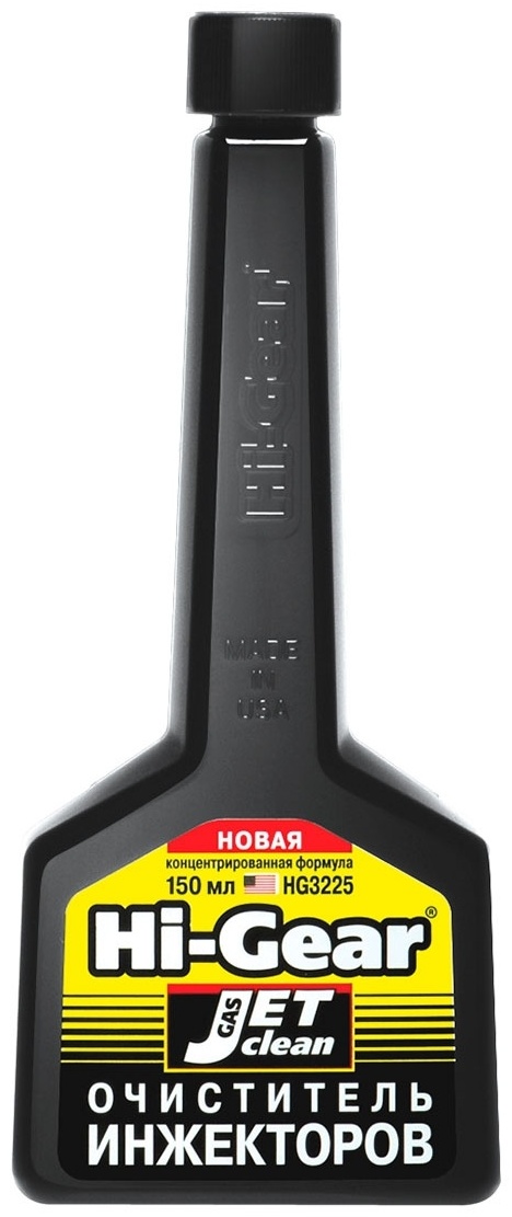 HG3225 Очиститель инжекторов