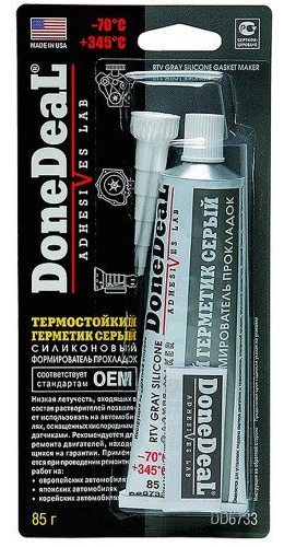 DD6733 Термостойкий герметик серый 85