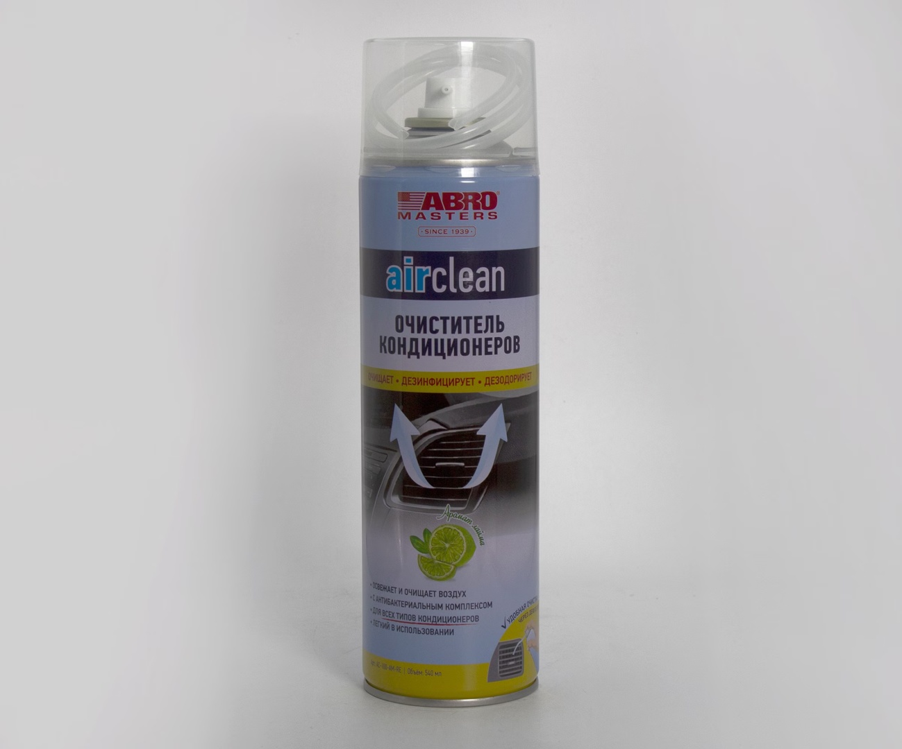 ABRO MASTER Очиститель кондиционера AC-100-AM-RE 540 ml.