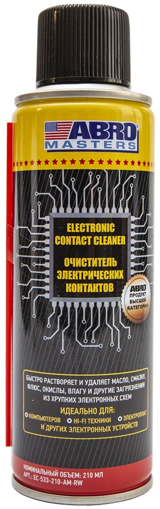 ABRO MASTER Очиститель электрических контактов 160 гр. ES-533-AM-RE