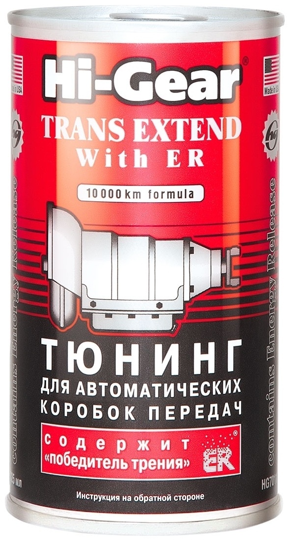 HG7011 Тюннинг для АКПП c ER