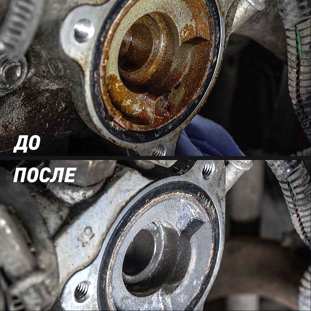 LN1106 Промывка системы охлаждения