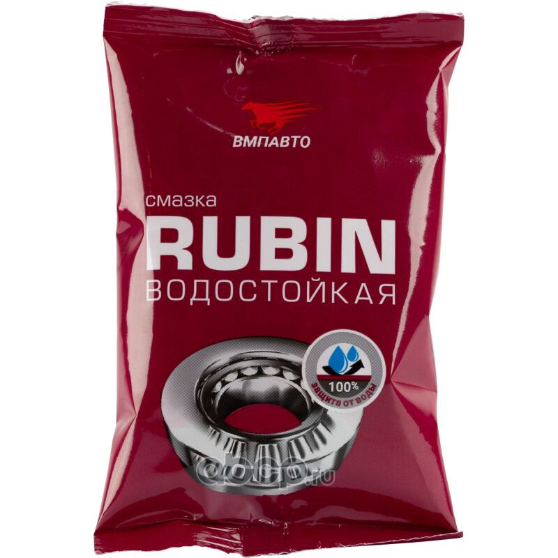 1406 Rubin 90 грамм