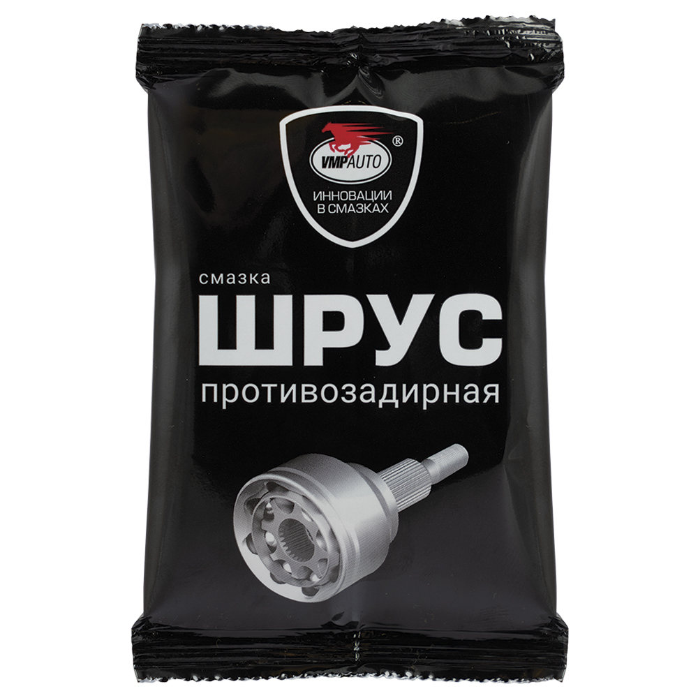 1803 Шрус 80гр