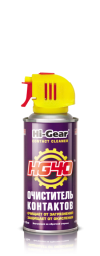 HG5506 Очиститель электрических контактов HG40.
