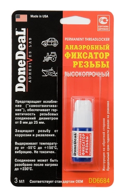 DD6684 Анаэробный фиксатор резьбы Высокопрочный 3мл