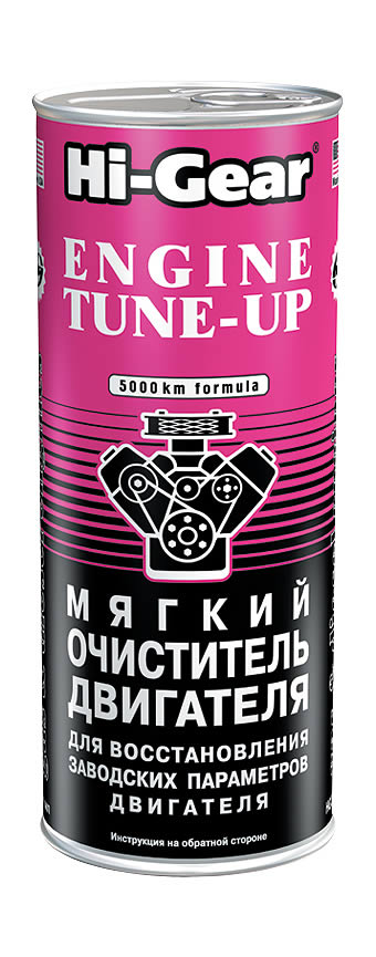 HG2207 Мягкий очиститель двигателя
